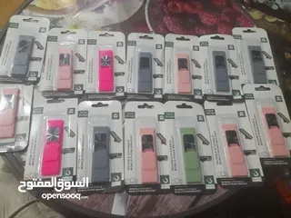  7 بضاعه لصاحب النصيب