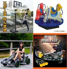  24 mini jeep buggy scooter drift car