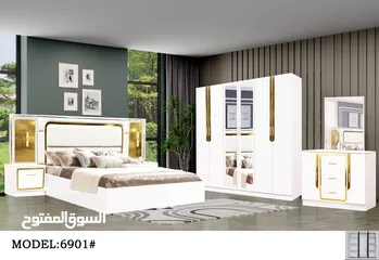  29 غرف نوم متوفرة بتصاميم أنيقة وجودة فائقة Pre-Designed Bedroom Set Elegant Style and superior Quality