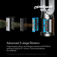  6 Dyson TP09 - Air Purifier + Cool دايسون TP09 - جهاز تنقية الهواء + تبريد