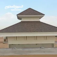  4 تركيب كرميت كافه اعمال الكرميد وصيانه الكرميد