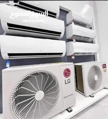  8 أقوى العروض على مكيفات LG 2024 توفير طاقة A+++ 70% inverter حامي/بارد من 1طن إلى 2 طن كفالة 10 سنوات