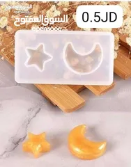  18 قوالب سيلكون بأشكال مميزة للشمع والرزن
