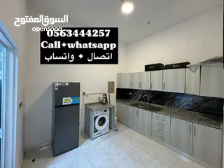  4 للإيجار استوديو مفروش vip مدخل خاص في منطقة نعمه قرب مكاني مول