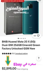  2 Huawei Mate 20X