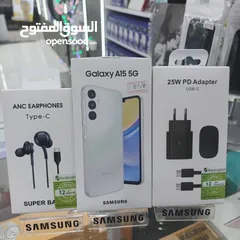  1 جهاز جديد بالكرتونه 128g 8ram Samsang a15 5g