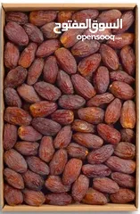  4 جميع انواع التمور تفريد او جملة