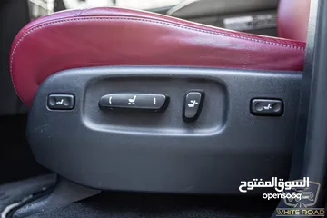  22 Lexus Lx570s 2019   السيارة وارد الشركة و قطعت مسافة 123,000