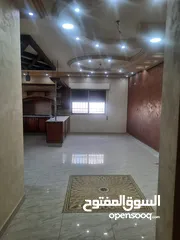  3 شقة طابقية 173 متر مربع للبيع