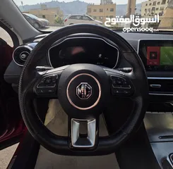  10 MG EHS Plug In Hybrid 2022