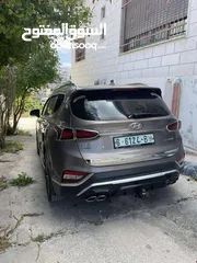  7 سنتافيه 2018