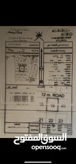  1 ارض سكني للبيع بركاء - حي عاصم مطلوب 20 ألف