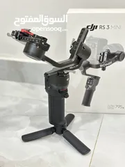  2 مانع اهتزاز Zhiyun Weebill S / DJI RS 3 Mini