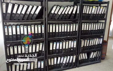  17 رفوف بلاستيك عملية واقتصادية لتخزين البضائع