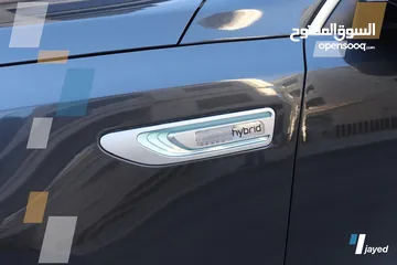  14 Kia Optima Hybrid 2018