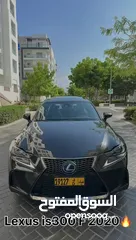  11 لكزس Is 300 F-Sport 2020