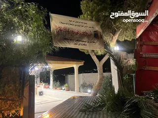  2 زينة حجاج بيت الله