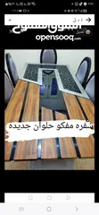  3 اثاث فيلا للبيع