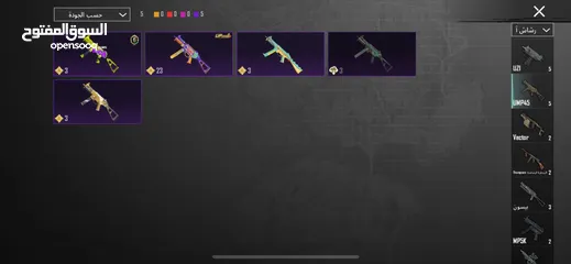  26 ‏حساب PUBG للبيع
