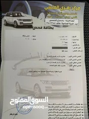  12 بيجو 206 موديل 2005 بحال الشركة من انظف سيارات البيجو بالاردن