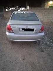  8 النترا 2005  اوتوماتك