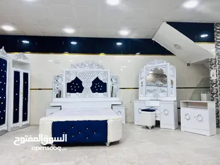  22 غرف صاج المنقش