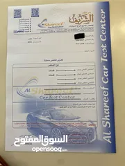  6 سوناتا كوري هايبرد 2012