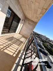  21 شقة فاخرة للإيجار