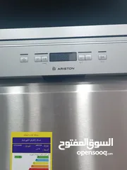 2 عرض نااار على جلاي اريستون 9 برامج سلفر ستيل 5 مرشات