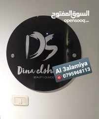  5 قارمة مكتب ولوحات جدارية