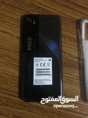  3 شاومي بوكو m3pro 5g