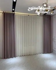  21 مشغل التقنيه للستائر