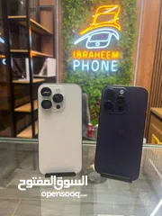  1 14 برو 256 جيجا