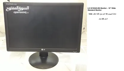  1 شاشة كمبيوتر للبيع