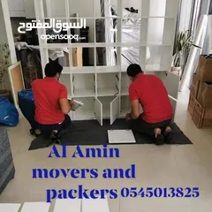  4 Al Amin movers and packers