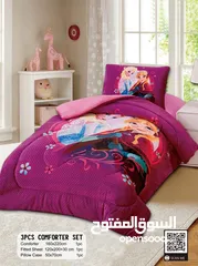  4 لحاف اللعاب ورسومات جميلة ومميزه