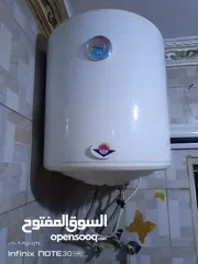  1 كيزر 50ليتر مصري   مروحة  ناشونال جدارية