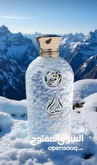  26 عطور رجالية فاخرة - روائح شرقية وثبات عالي