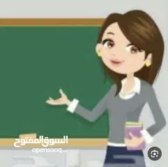  7 مدرسة خصوصية في اللغة الانكليزيEnglish private teacher