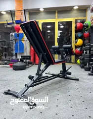  3 بنش miking هيفي ديوتي
