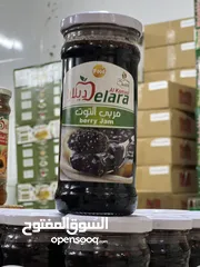 27 منتجات سورية  ومواد غذائية