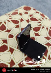  7 Samsung ZFlip 4
