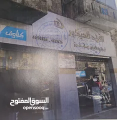  1 محل تجاري للايجار السنوي في وسط البلد شارع الامير محمد مقابل كازية وفا الدجاني