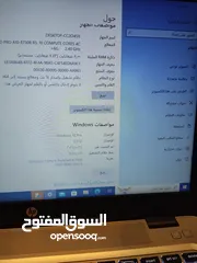  2 لابتوب HP G4 برو اخو الجديد