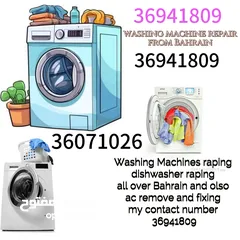  1 washing machine repair and dishwasher repair