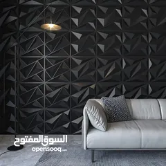  2 بلاط ديكورات 3D