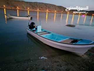  3 قارب 25 الجوي