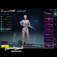  6 حساب ببجي للبيع