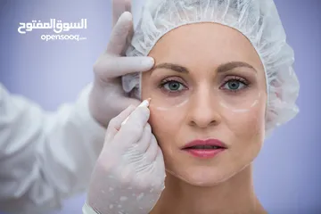  1 غرفة في عيادة تجميل