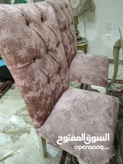  1 طربيزه سفره اربع كراسي و بانكيت 95*160